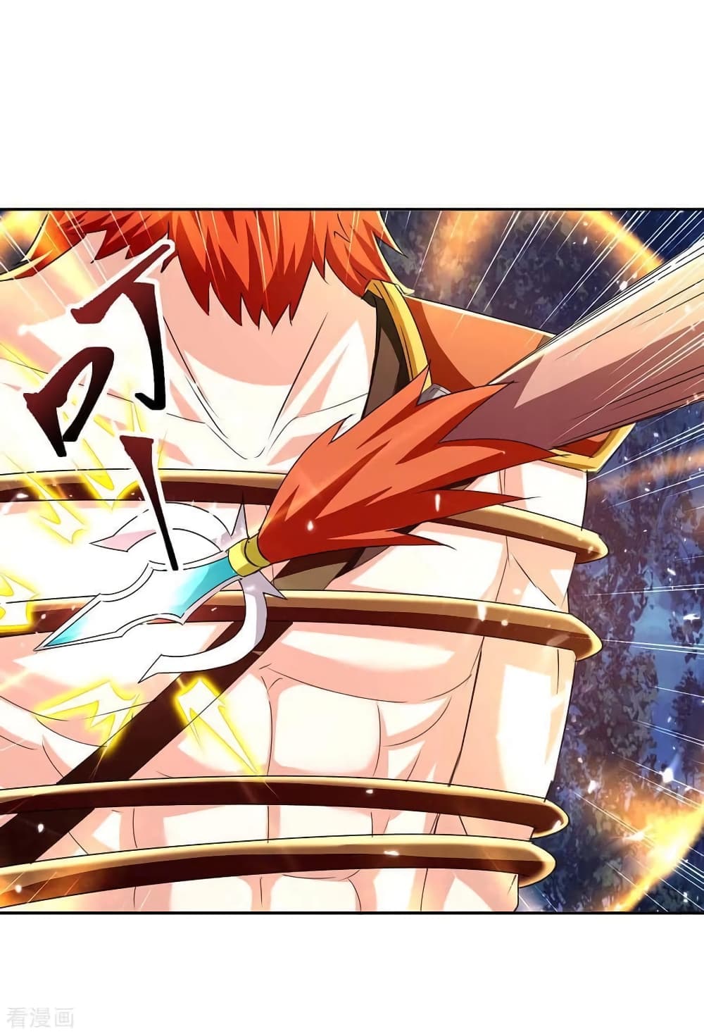 Strongest Leveling ตอนที่ 299 (8)