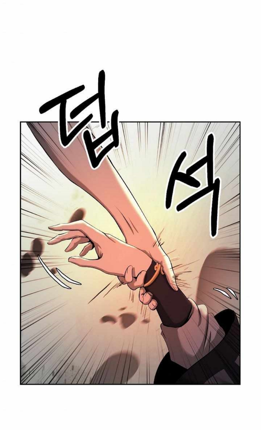 Call of spear 59 (51)