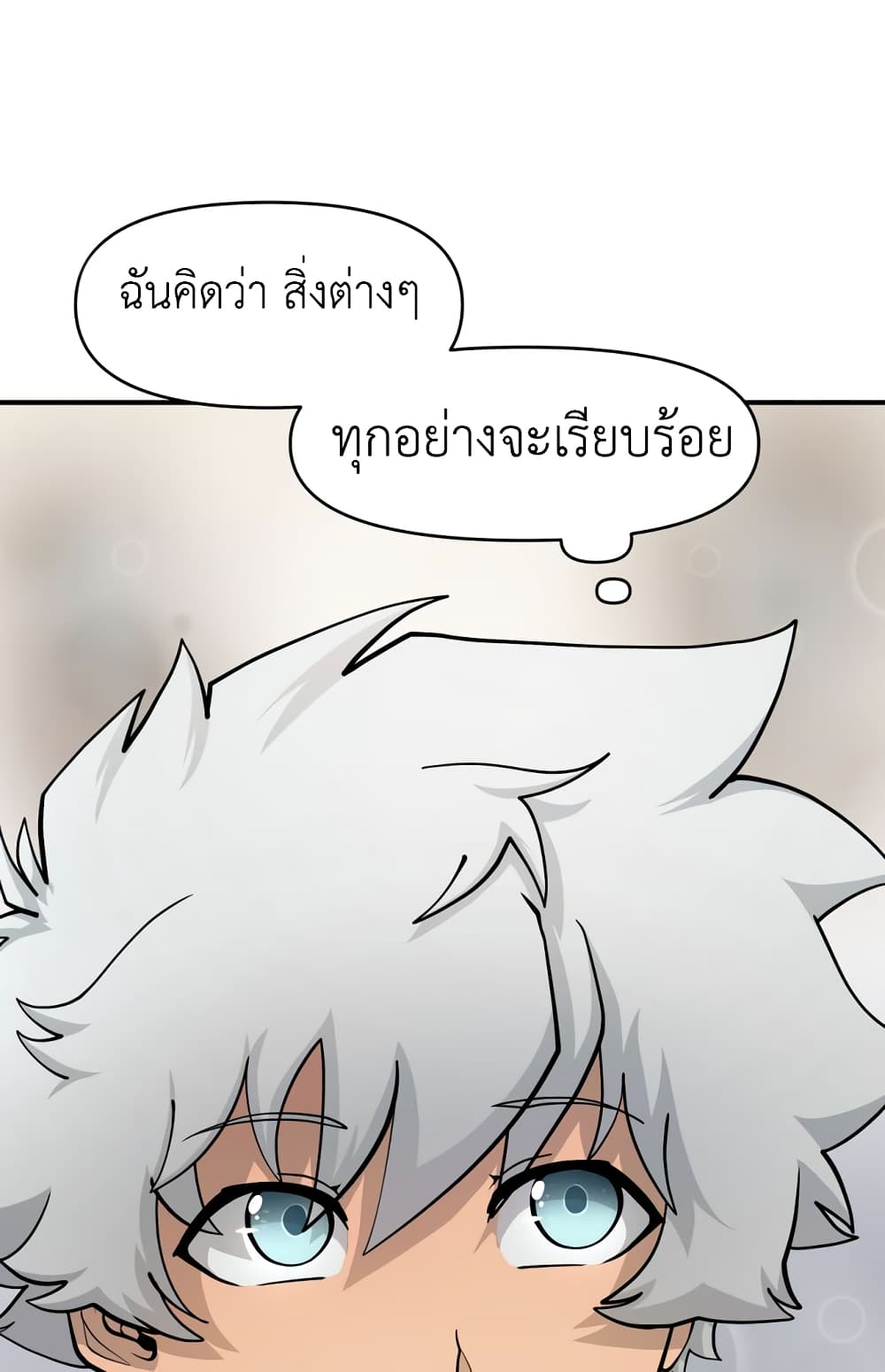 Lost Domain 24 12
