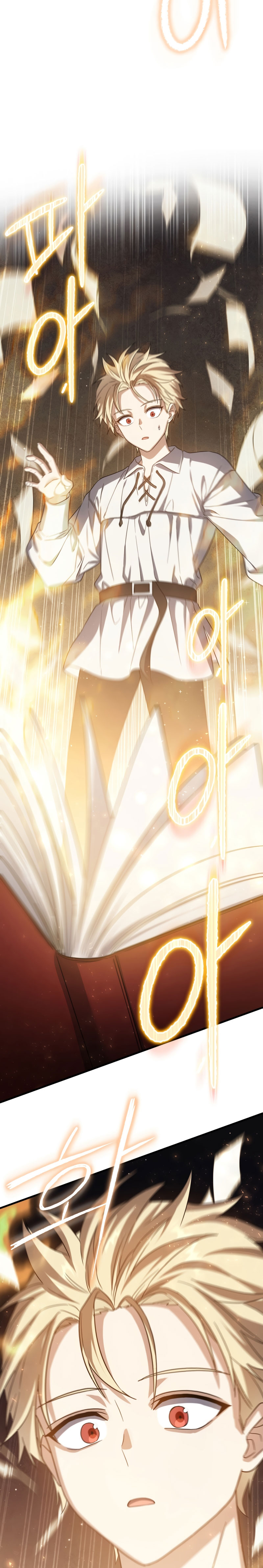 The Reincarnated Assassin is a Genius Swordsman ตอนที่ 15 28