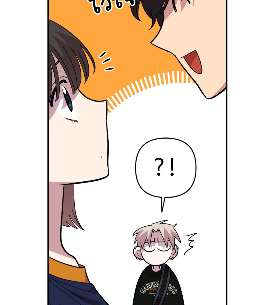 Childhood Friend Complex 16 (34)