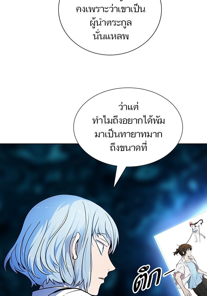 90