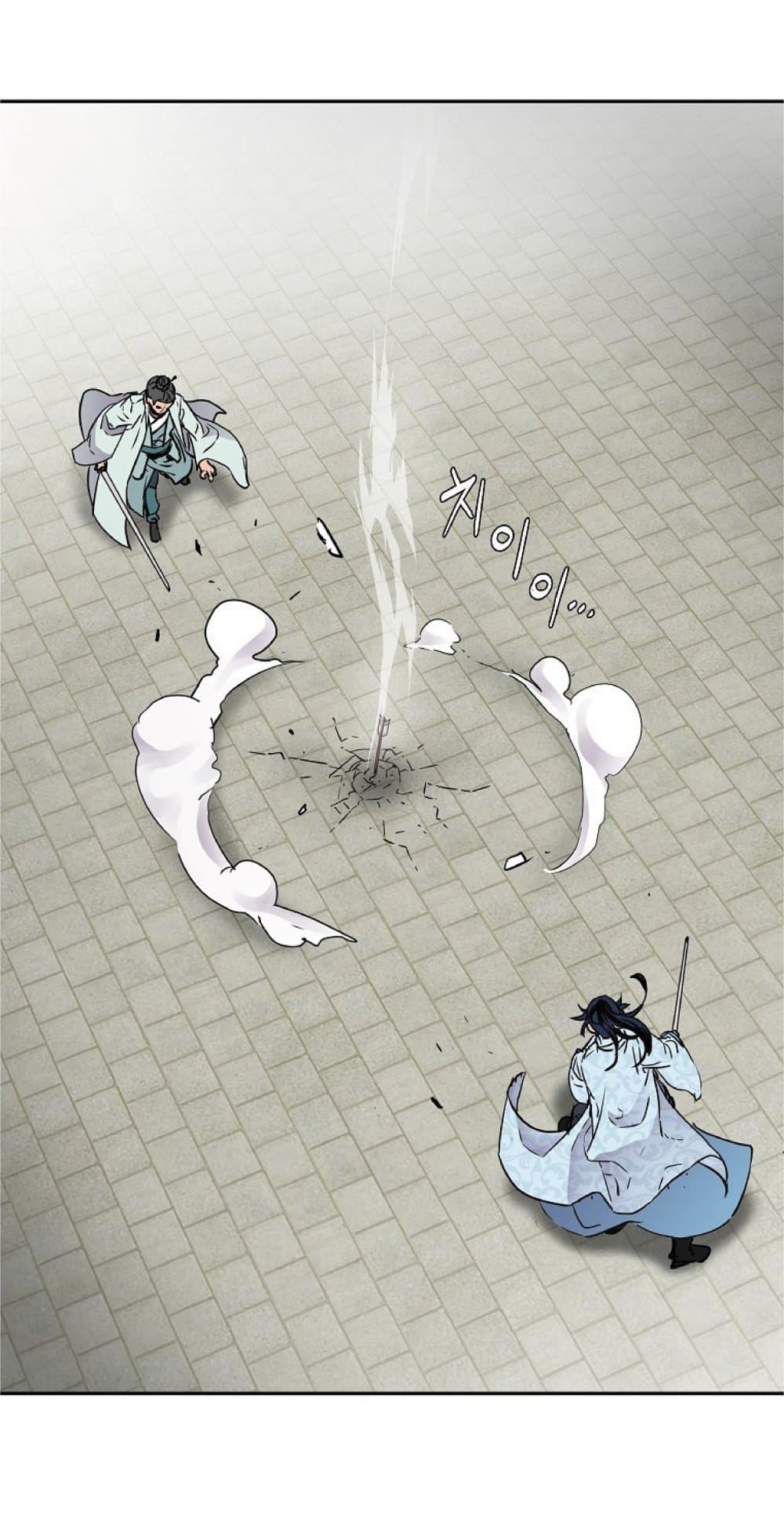 Reincarnation of the Murim Clan’s Former Ranker 50 62