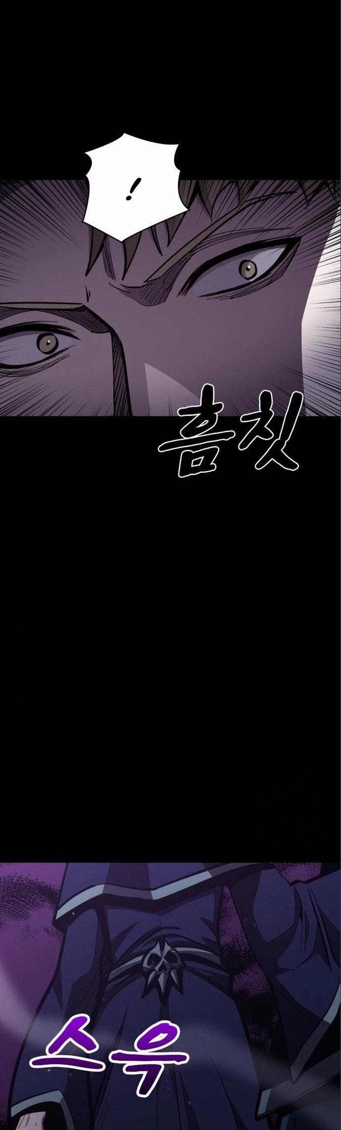 อ่าน เรื่อง Dark Fantasy Paladin 5 61
