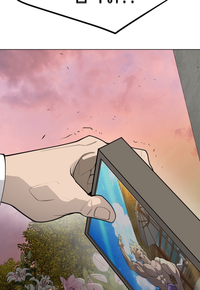 Superhuman Era 160 (162)