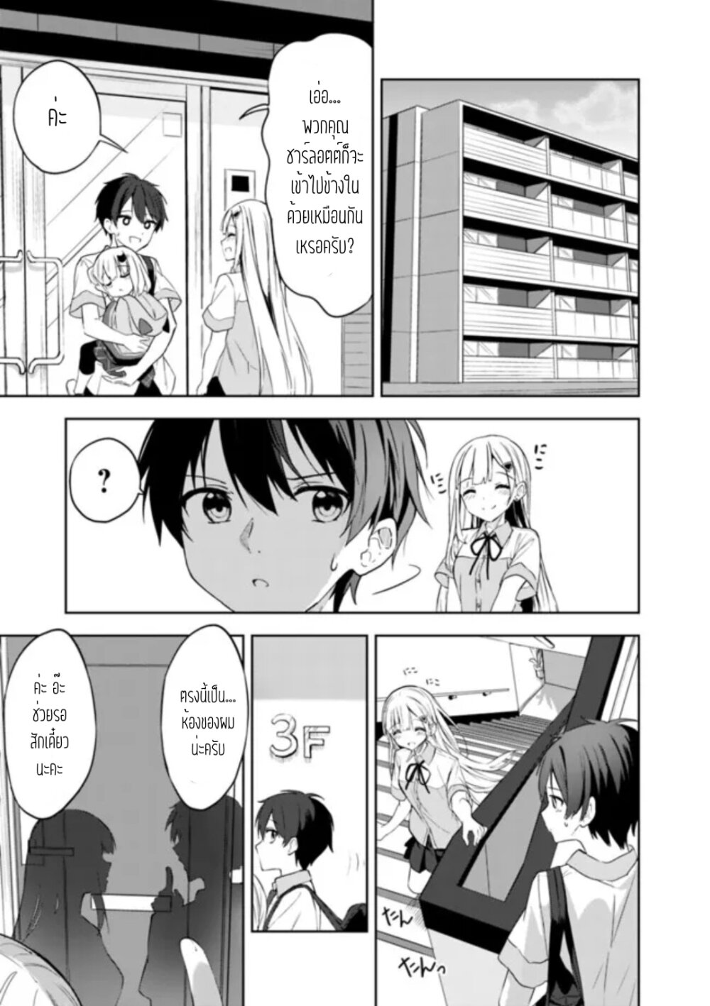 021