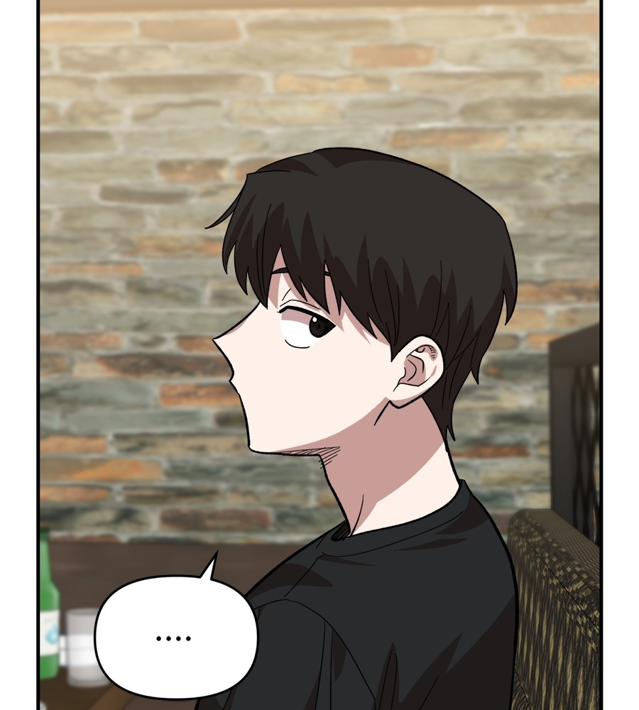 Childhood Friend Complex 5 (40)