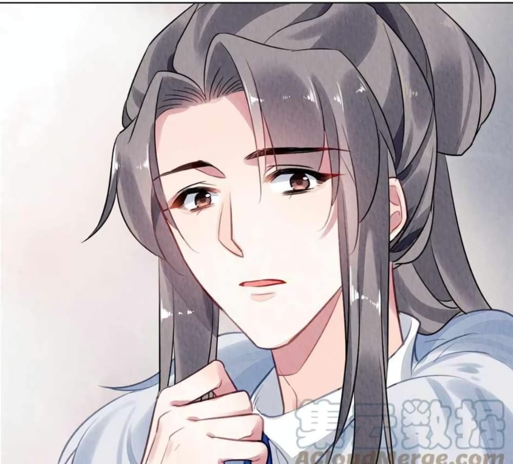 Chen Danzhu’s Revenge ตอนที่ 103 (47)