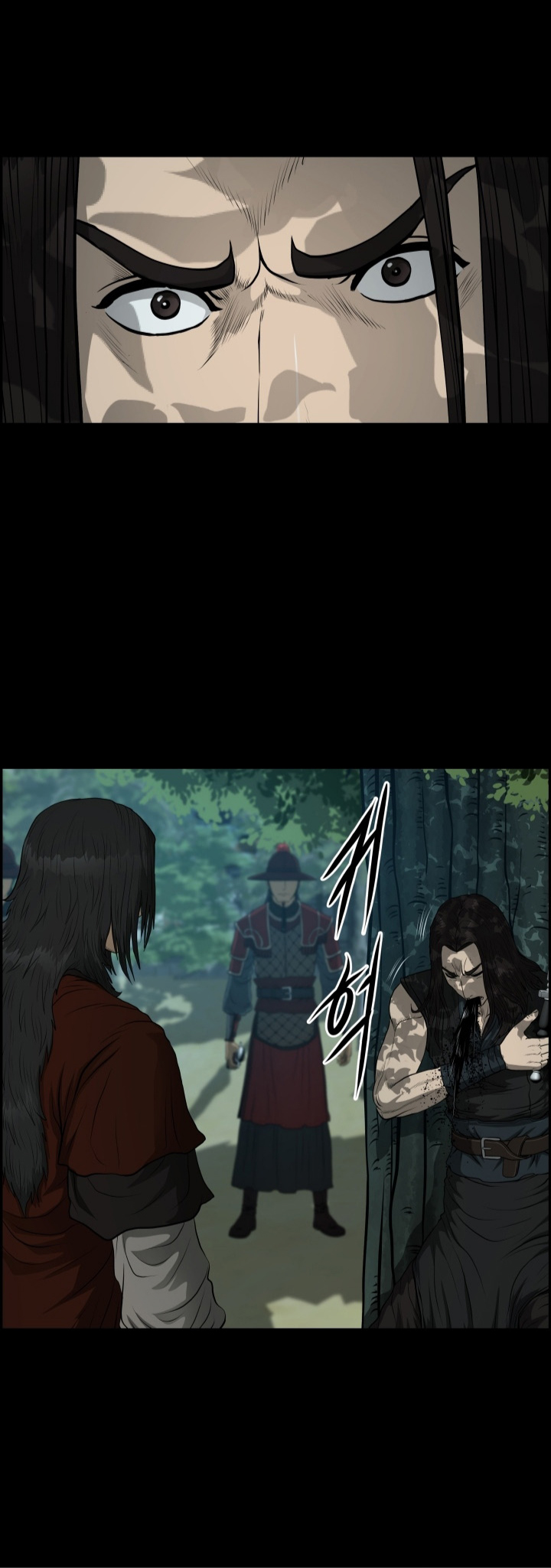 Blade of Wind and Thunder 53 (43)