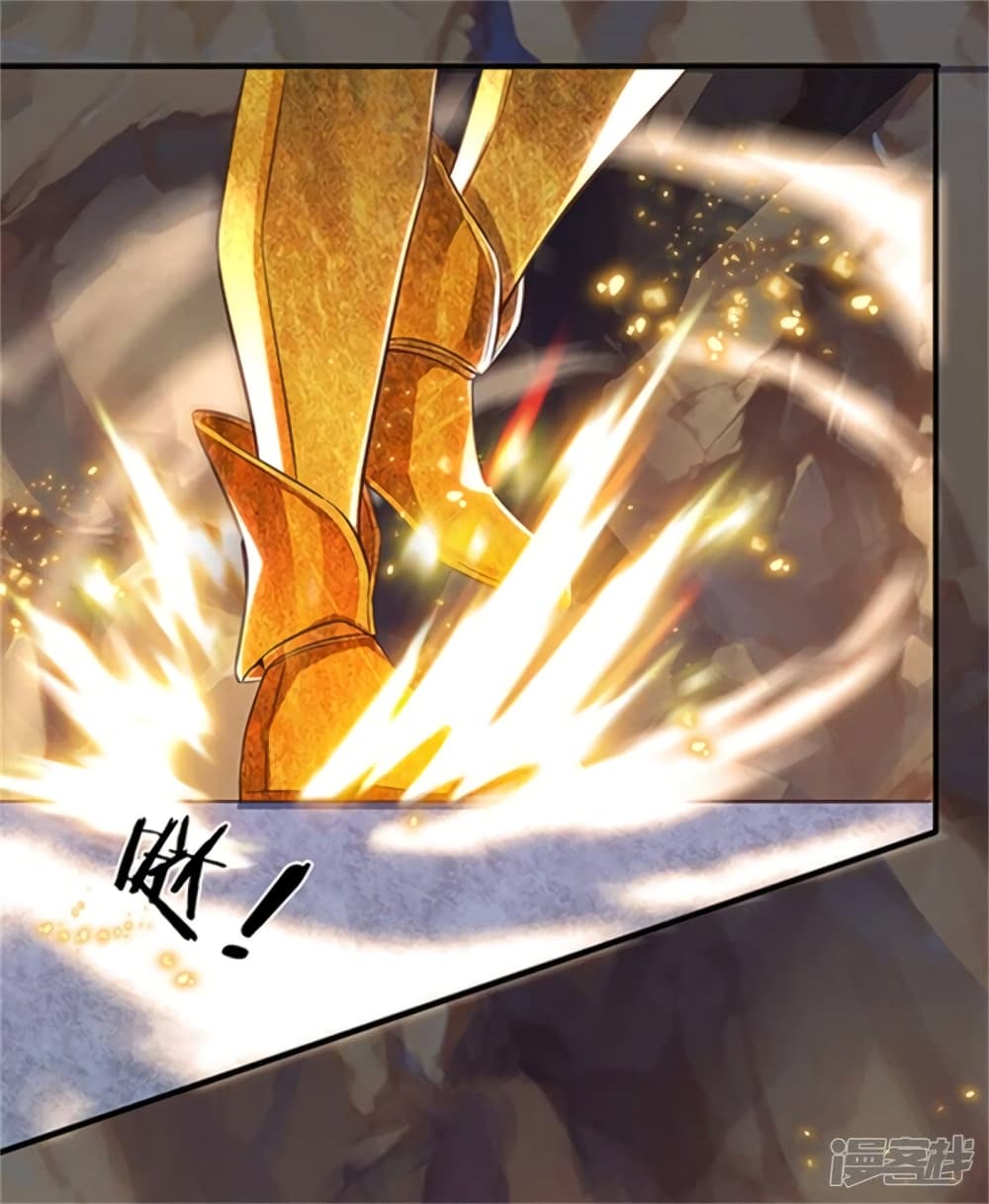 Eternal god King ตอนที่ 158 (7)