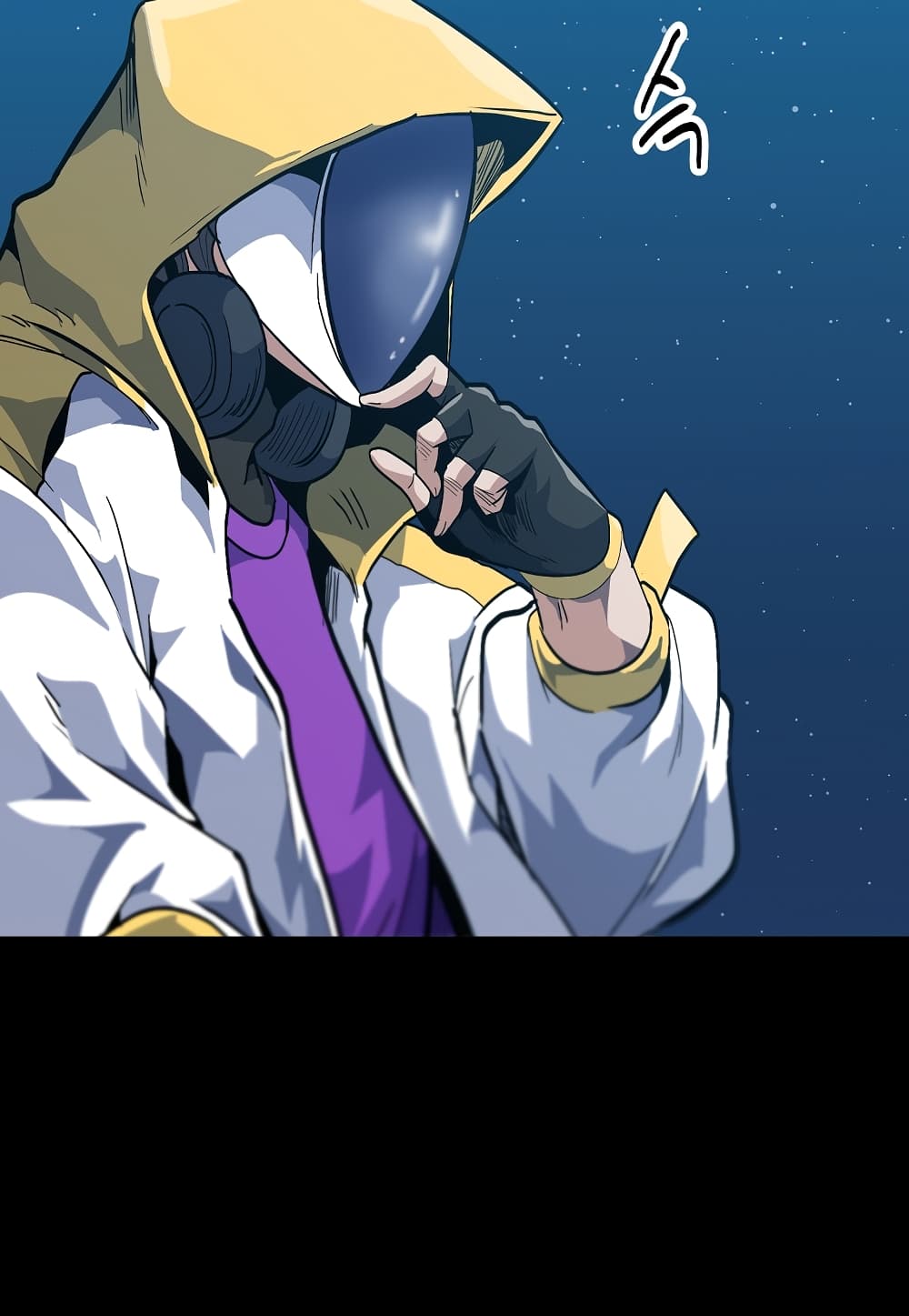 Level Berserker ตอนที่ 30 (112)