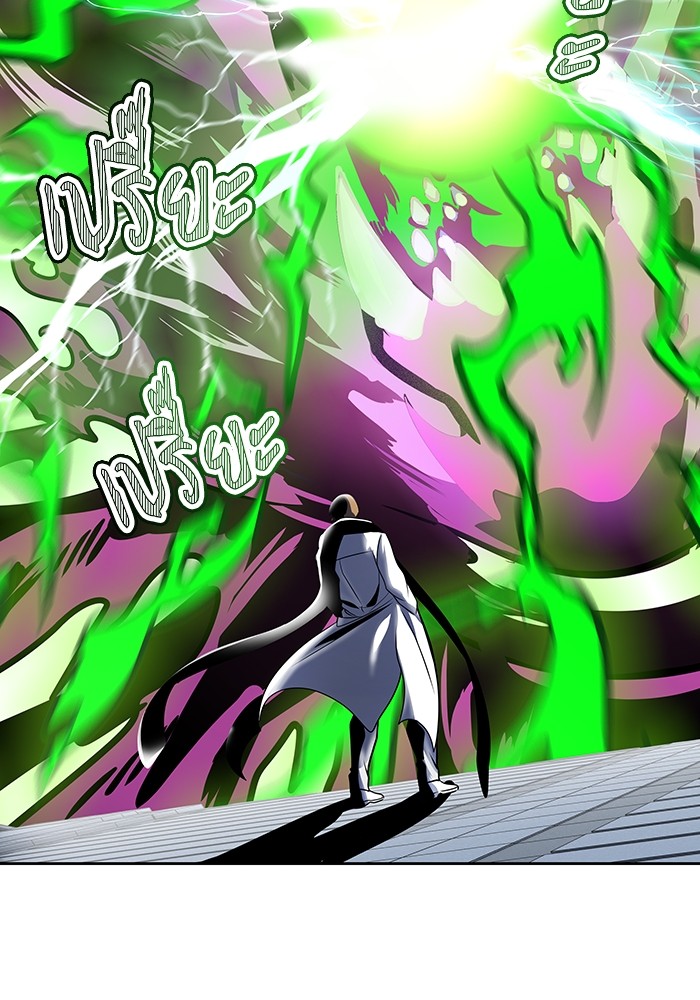 Tower of God 575 (130)