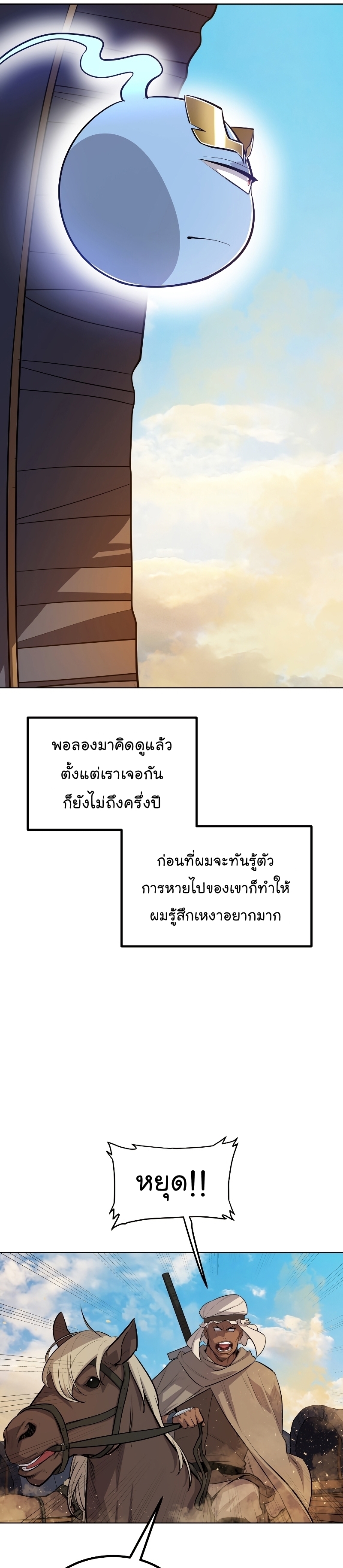 02 241 001