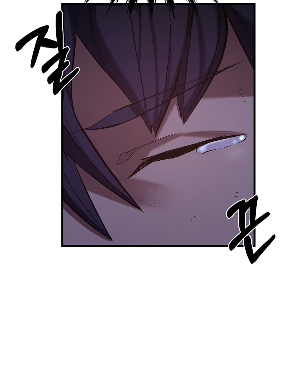 Level Up God Status ตอนที่ 6 (35)