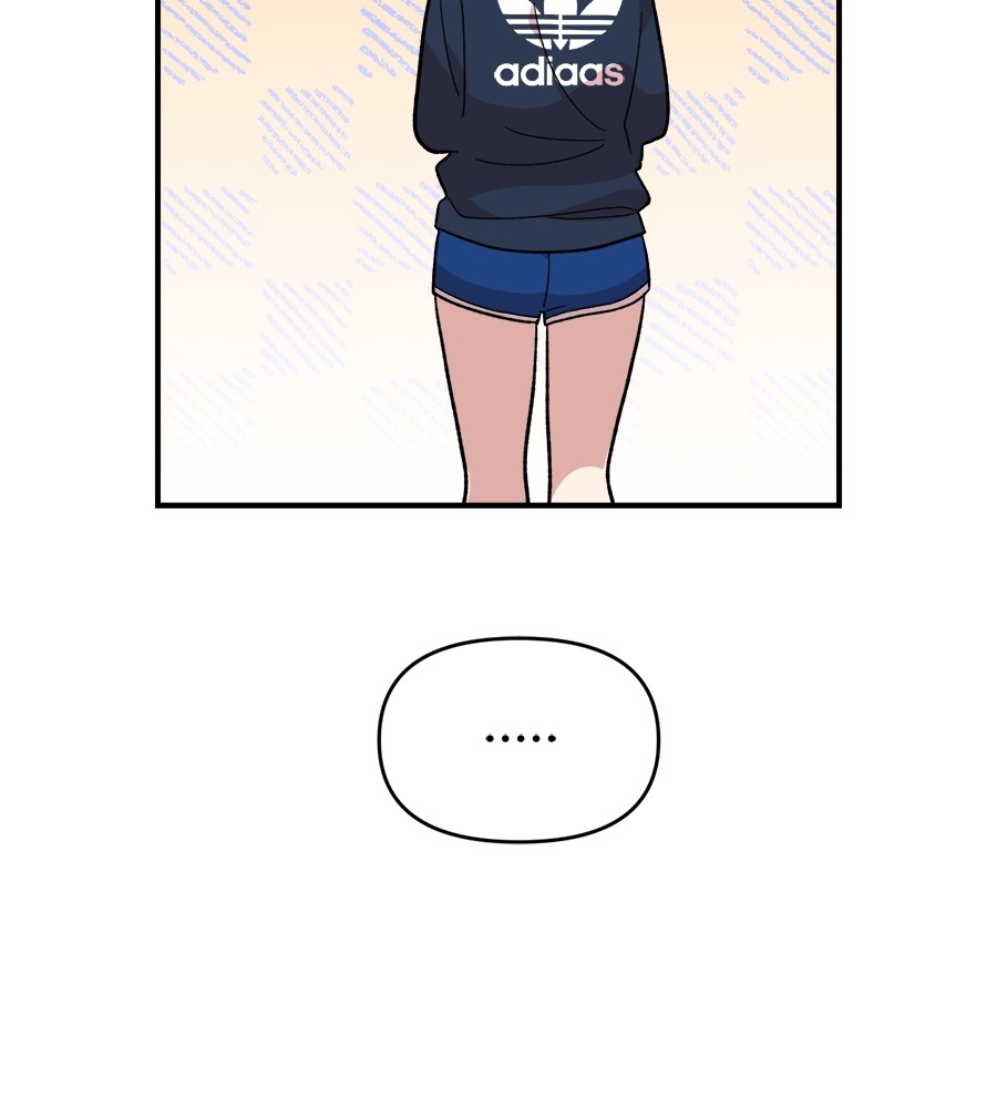Childhood Friend Complex 12 (126)