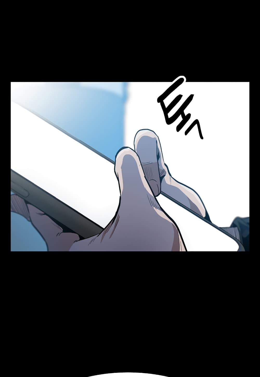 Level Berserker ตอนที่ 32 (11)