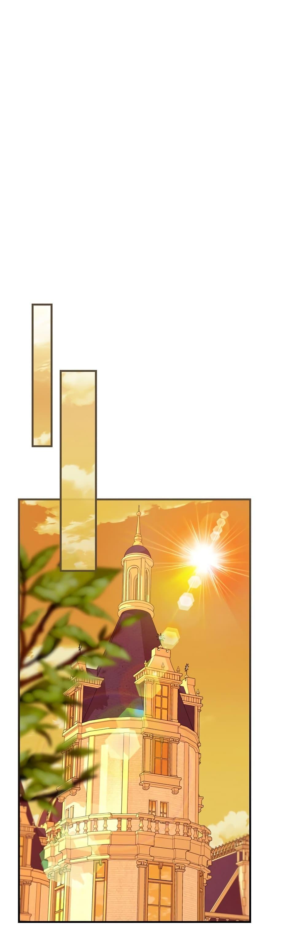 Knight of the Frozen Flower ตอนที่ 52 (9)