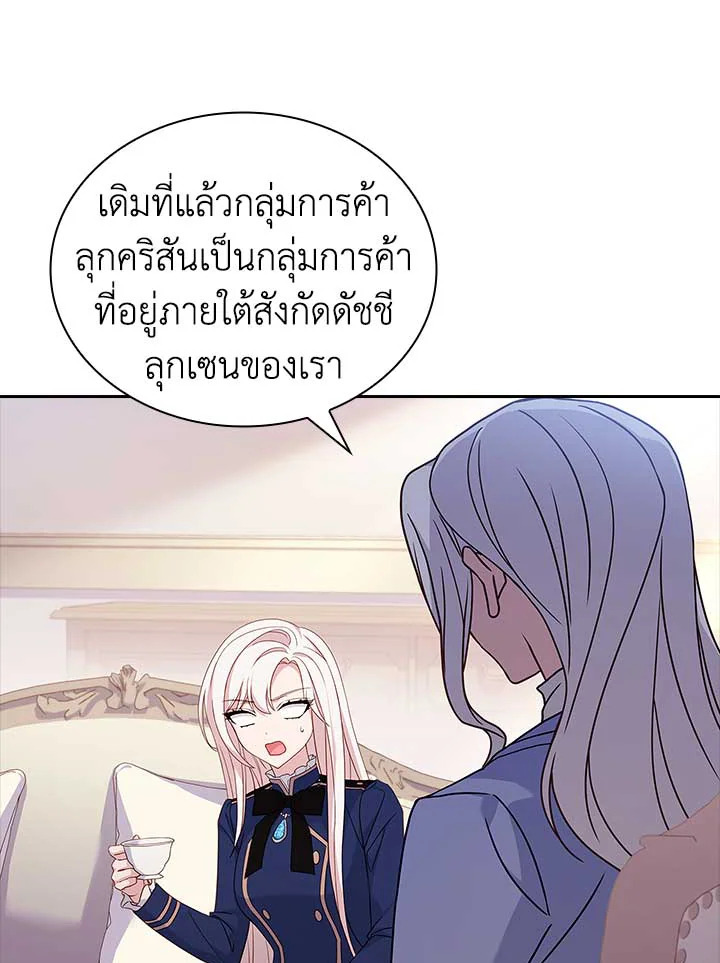  a 82 056
