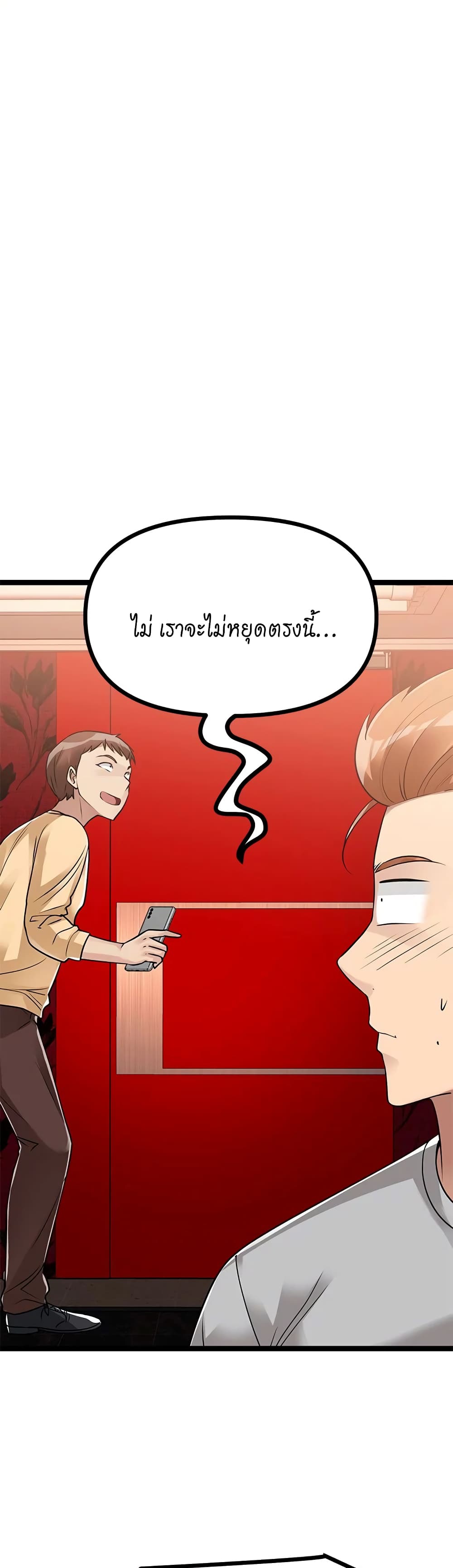 Cucumber Market 15 (4)