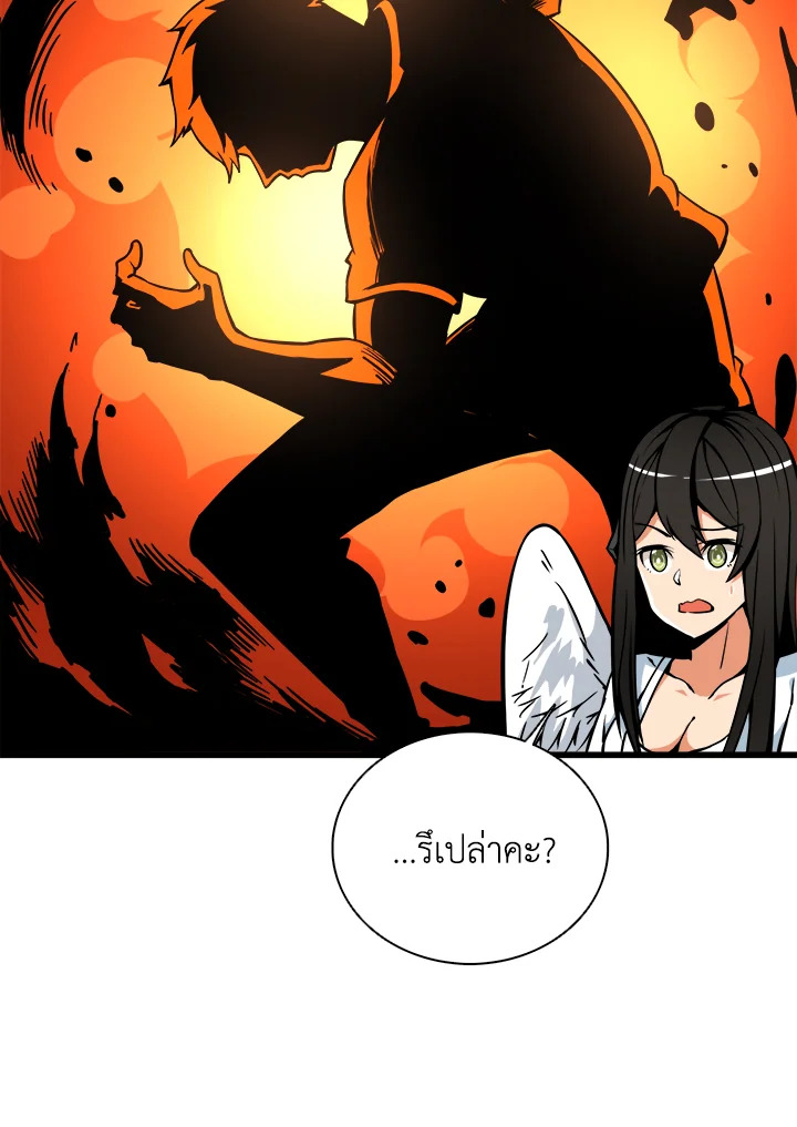 Solo Login 80 071