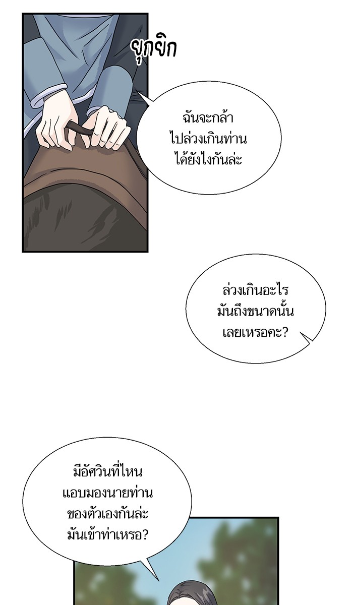 crows like shiny thing 6 18