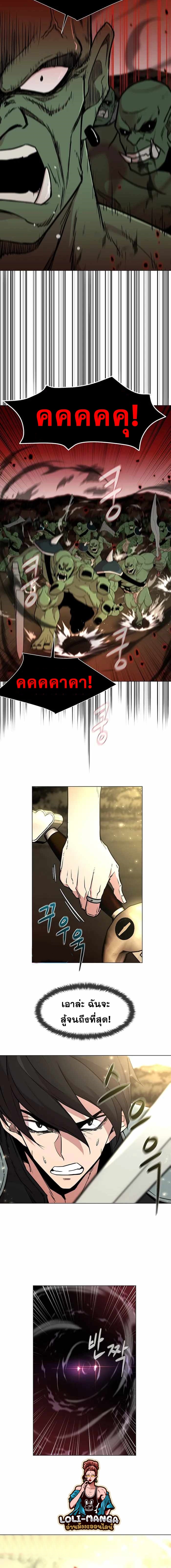 Martial Arts Alone28 (15)