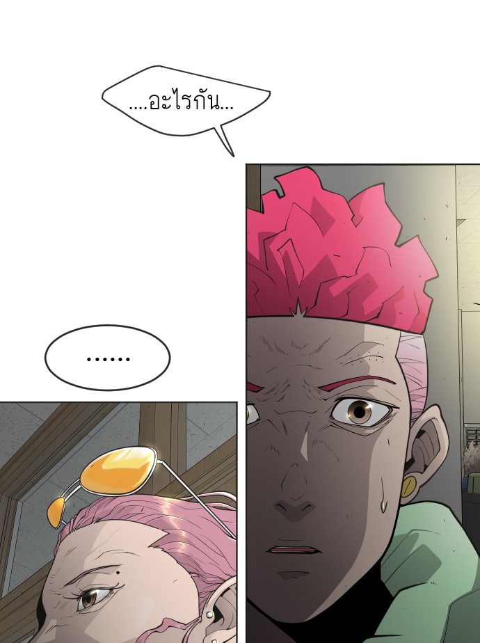 98