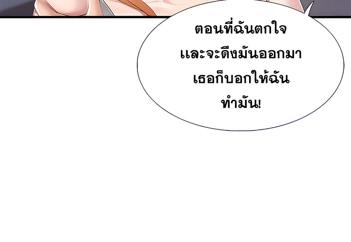 Welcome To Kids Cafe 45 (23)