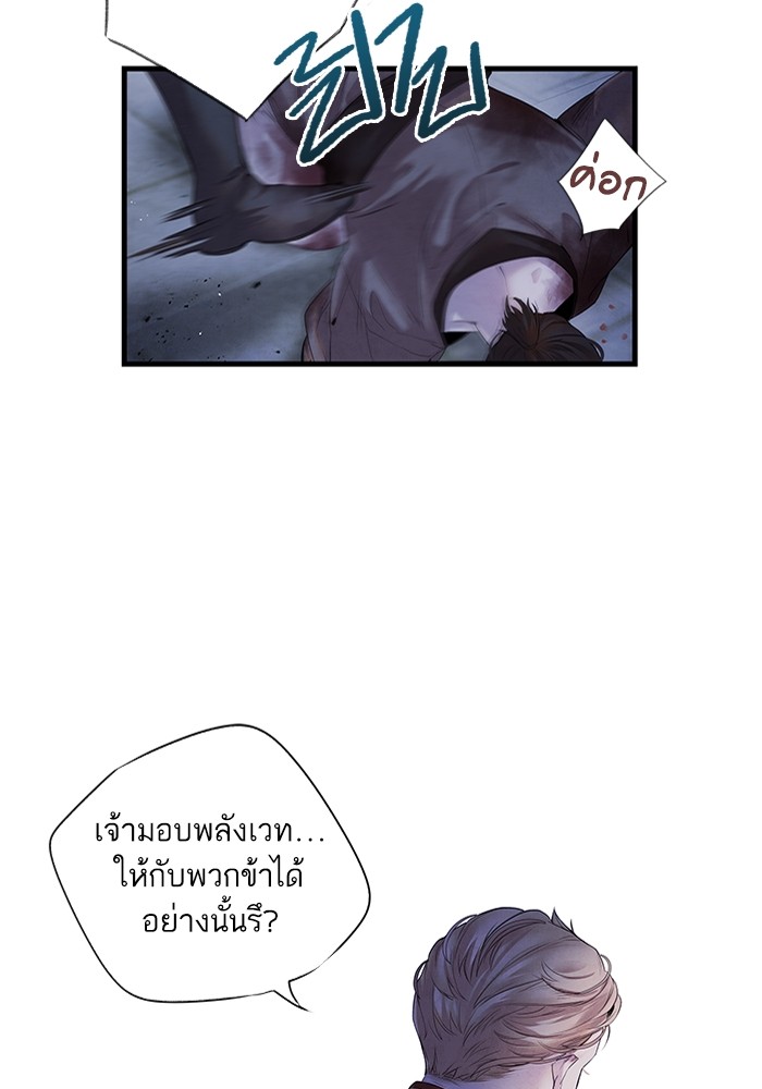 6 (18)