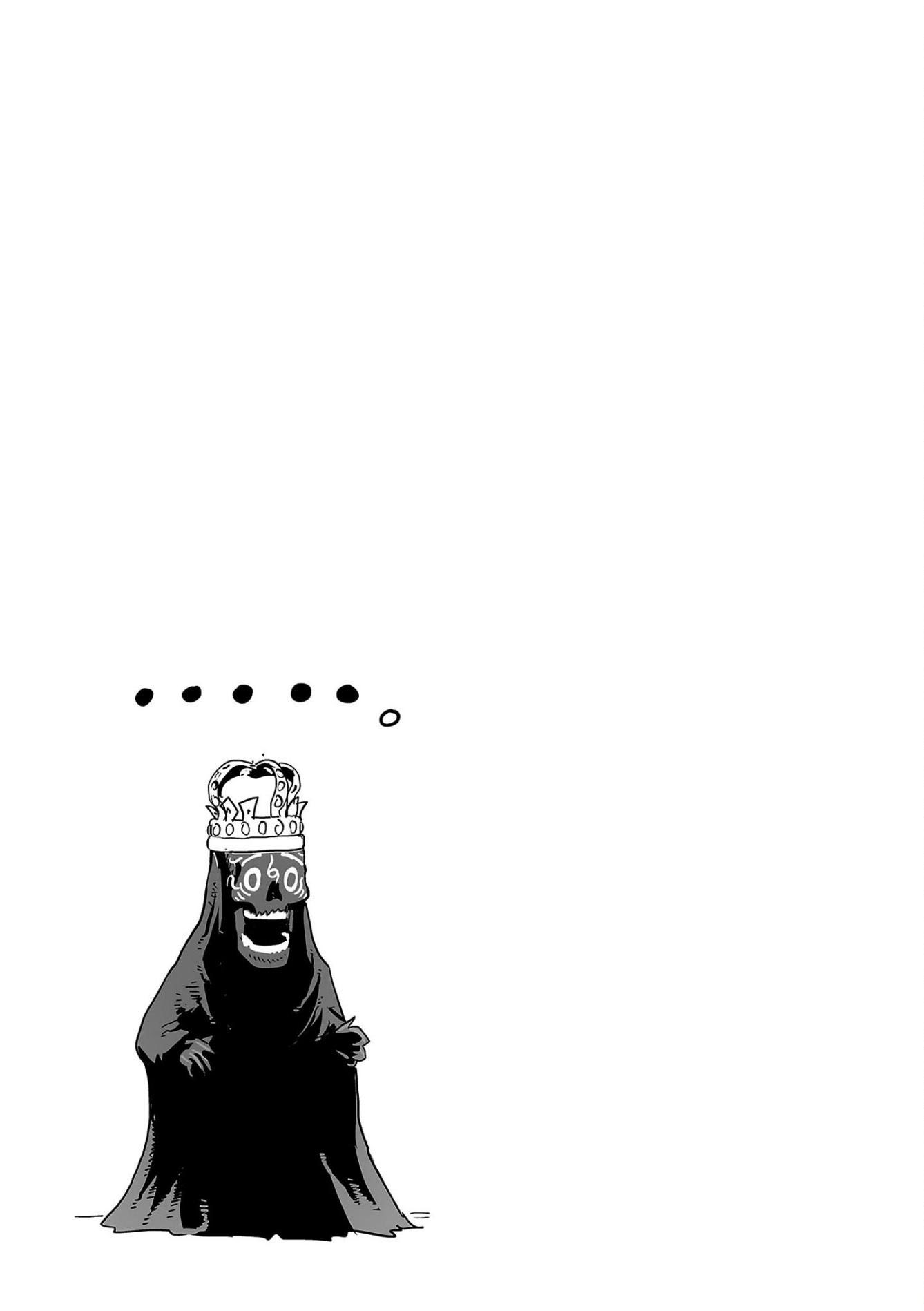 Tsui no Taimashi ―Ender Geisterー 62 (19)
