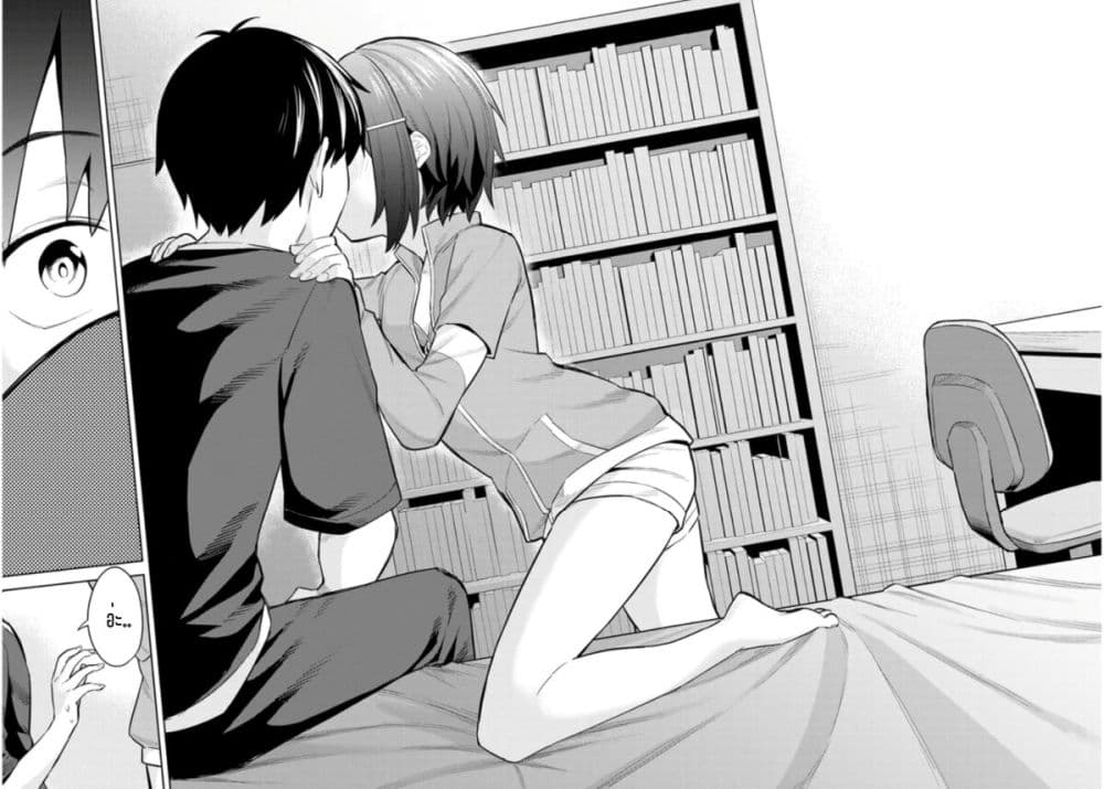 Jitsu wa Imouto Deshita 9 22