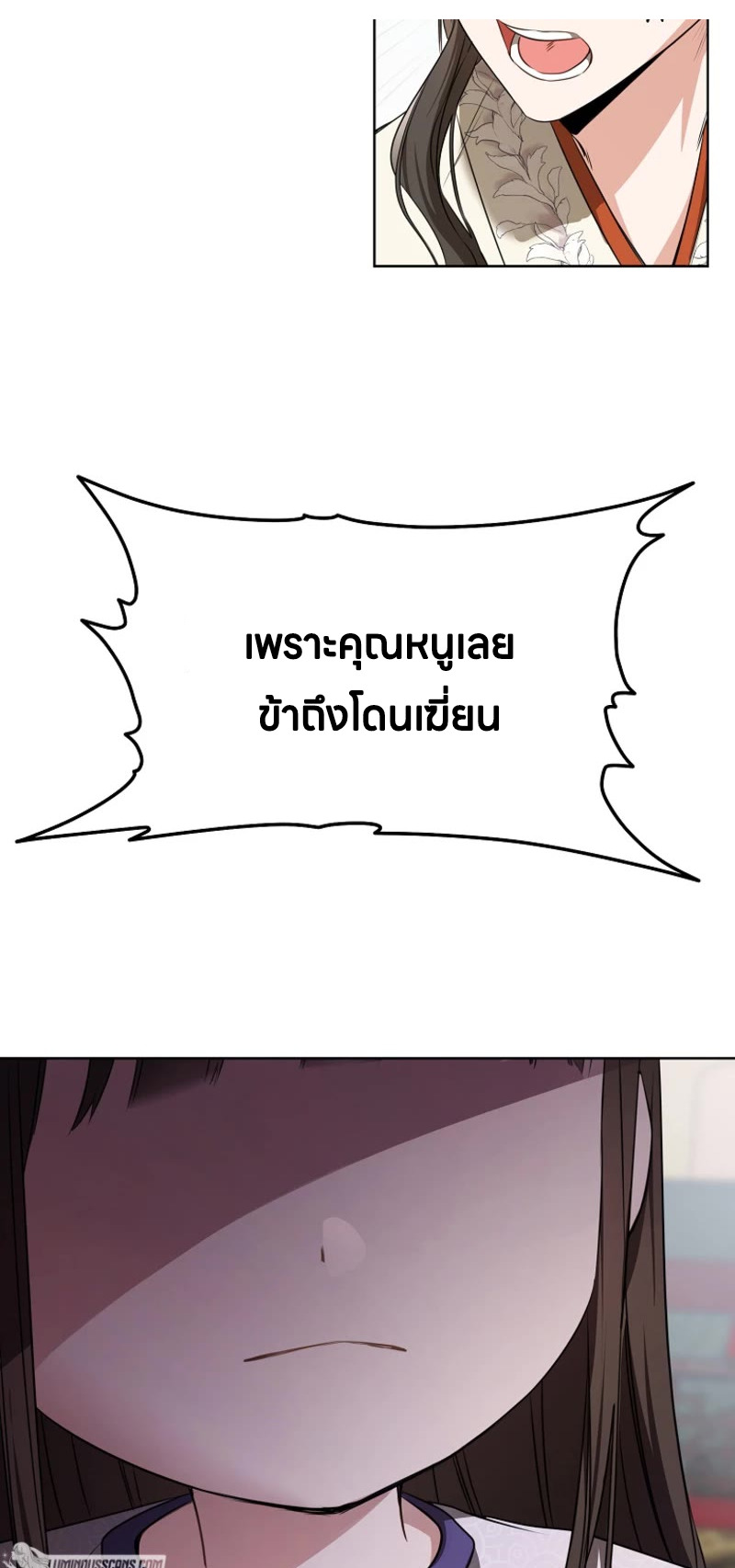 034