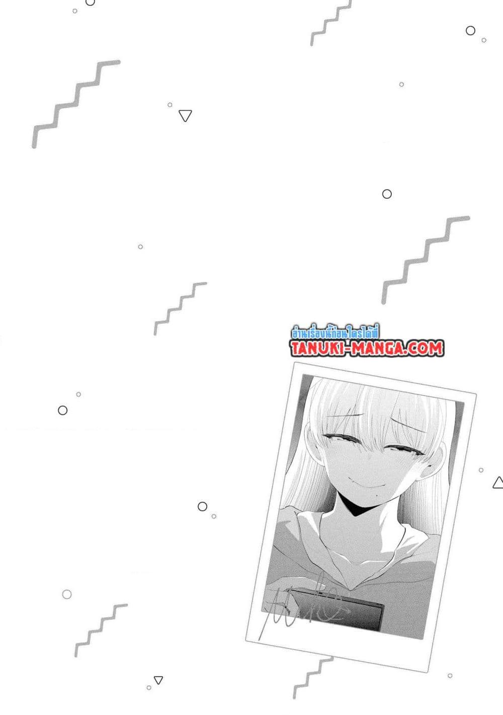 Tonari no Idol san ตอนที่ 26 (28)