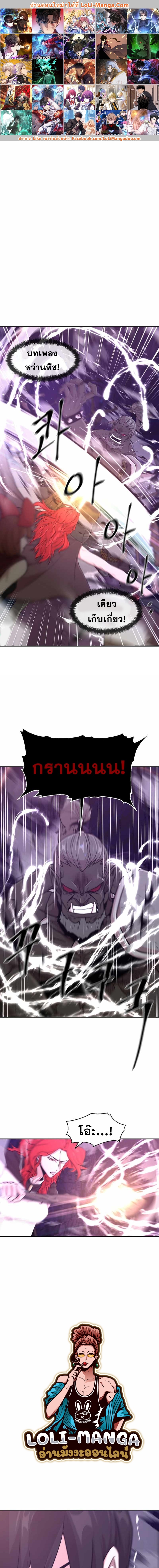 Martial Arts Alone10 (1)