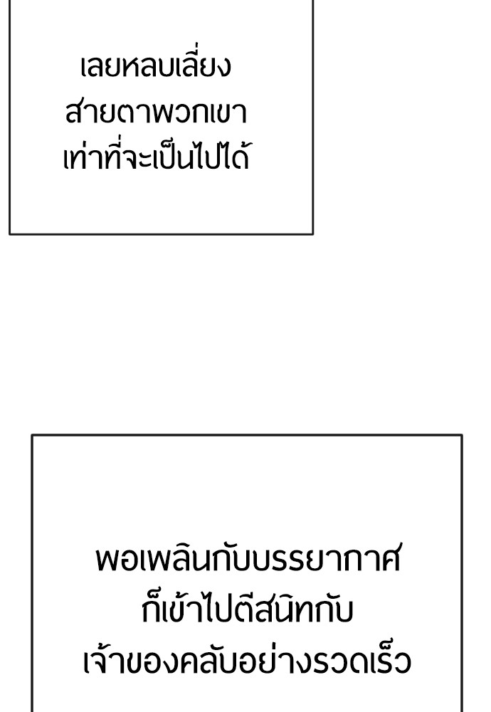 169 (48)
