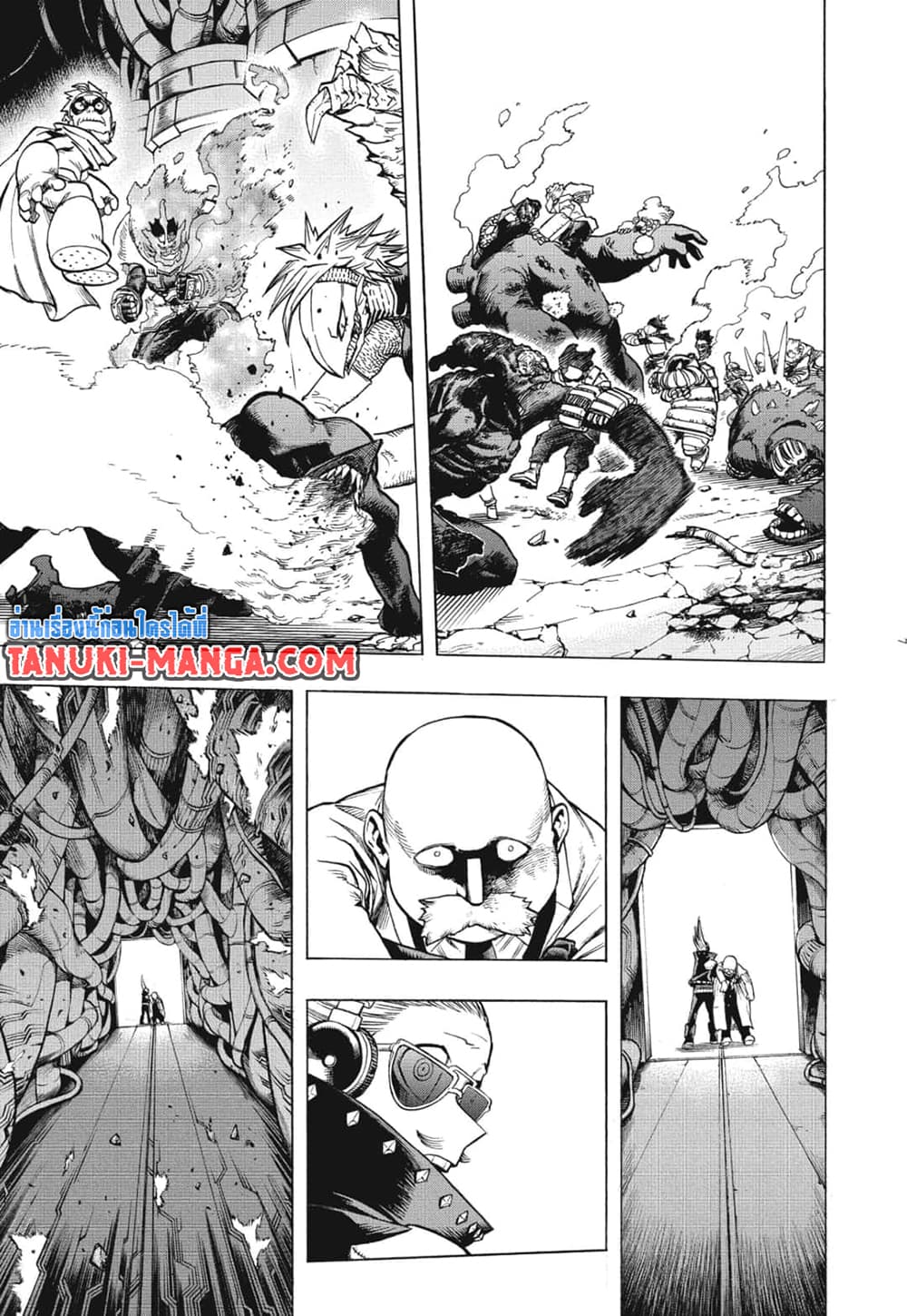 Boku no Hero Academia ตอนที่ 272 (7)