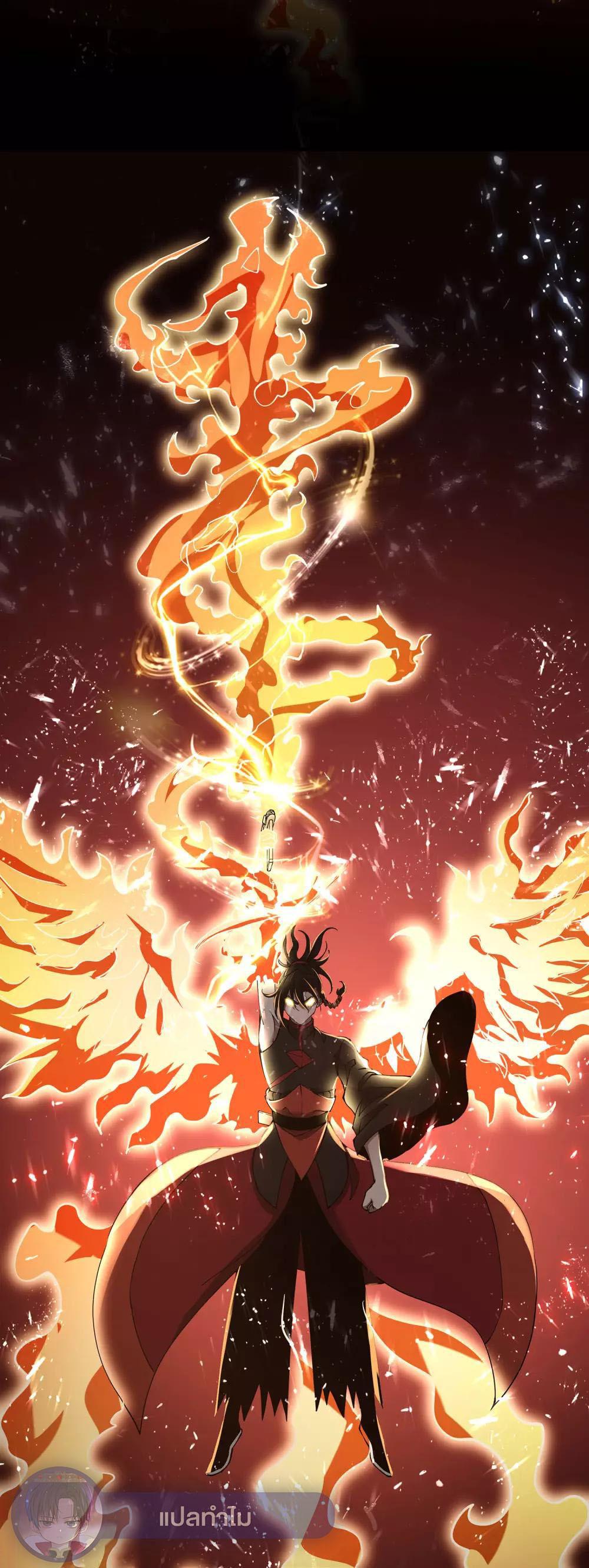 Ghost fire brigade 2 22