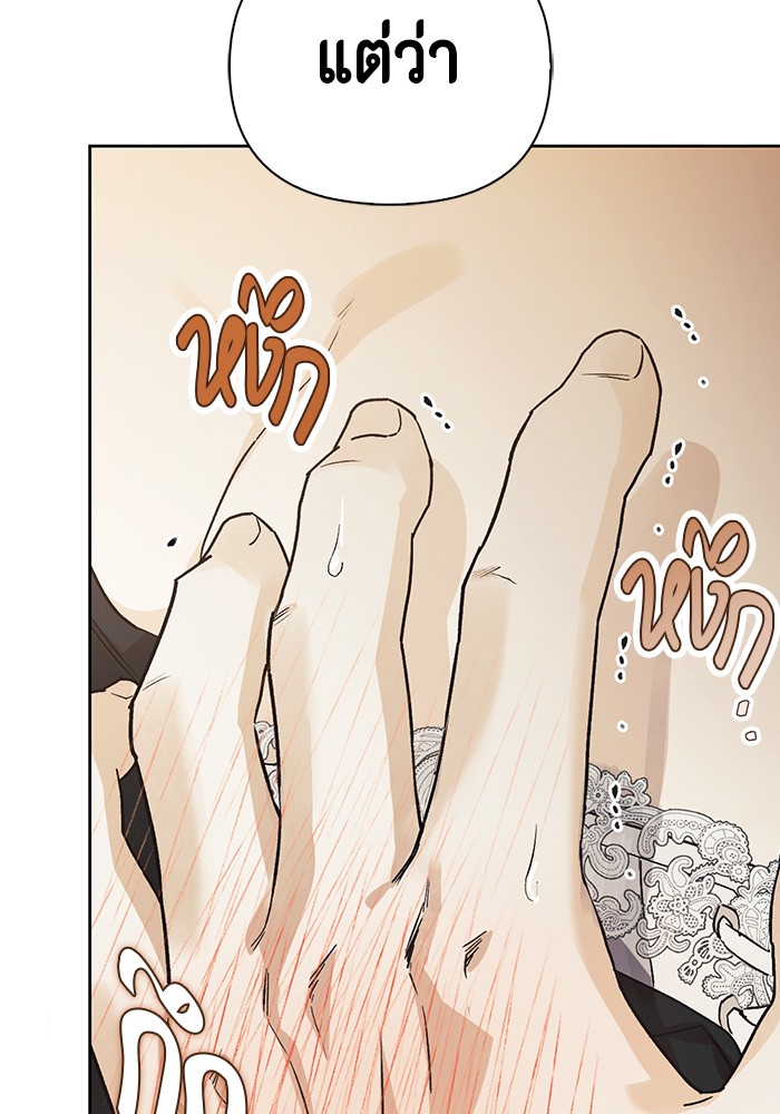 132