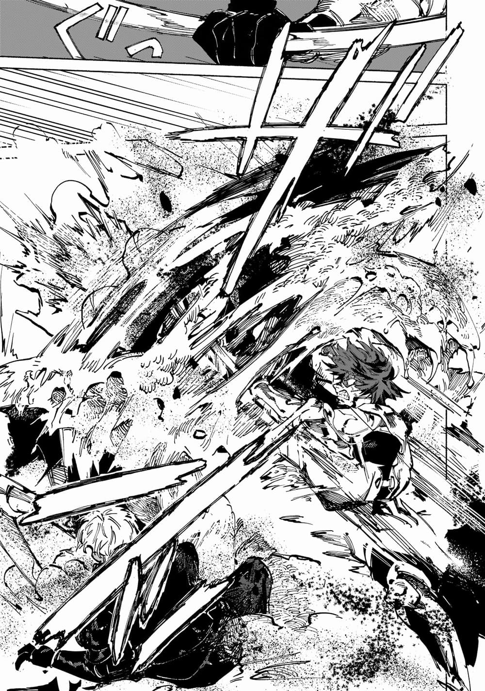 Maou to Yuusha no Tatakai no Ura de ตอนที่ 3 (16)