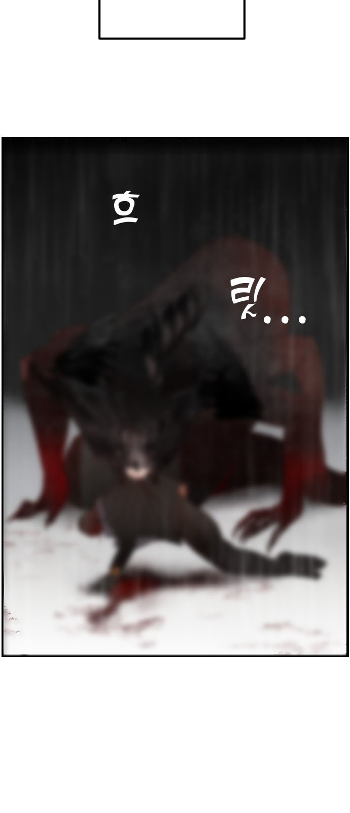 Devil Shot 1 (56)