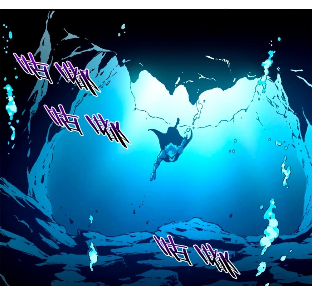 Reincarnation Of The Strongest Sword God ตอนที่ 29 (54)