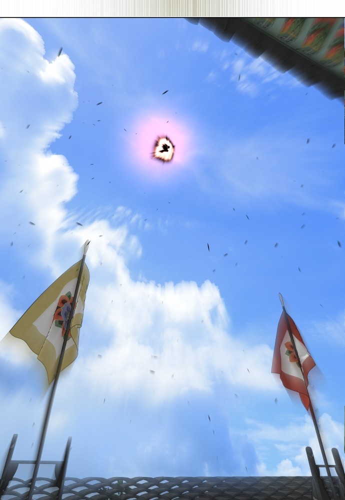 Superhuman Era 163 (190)