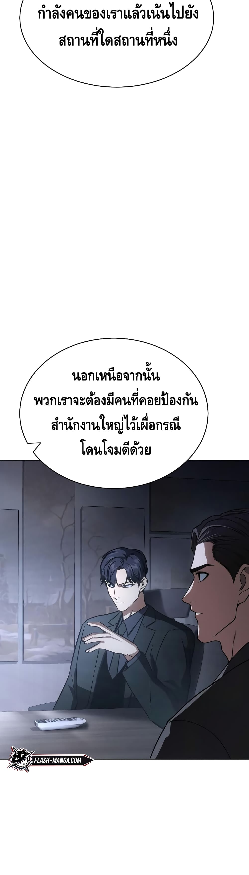 BaekXX 22 012
