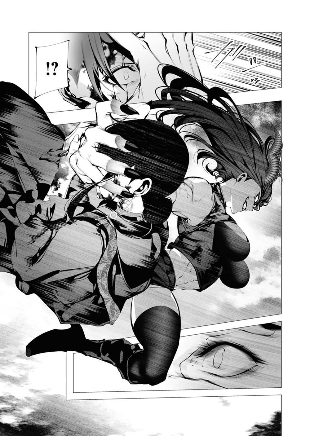 The Serial Killer Is Reincarnated Into the Another World ตอนที่ 10 (26)