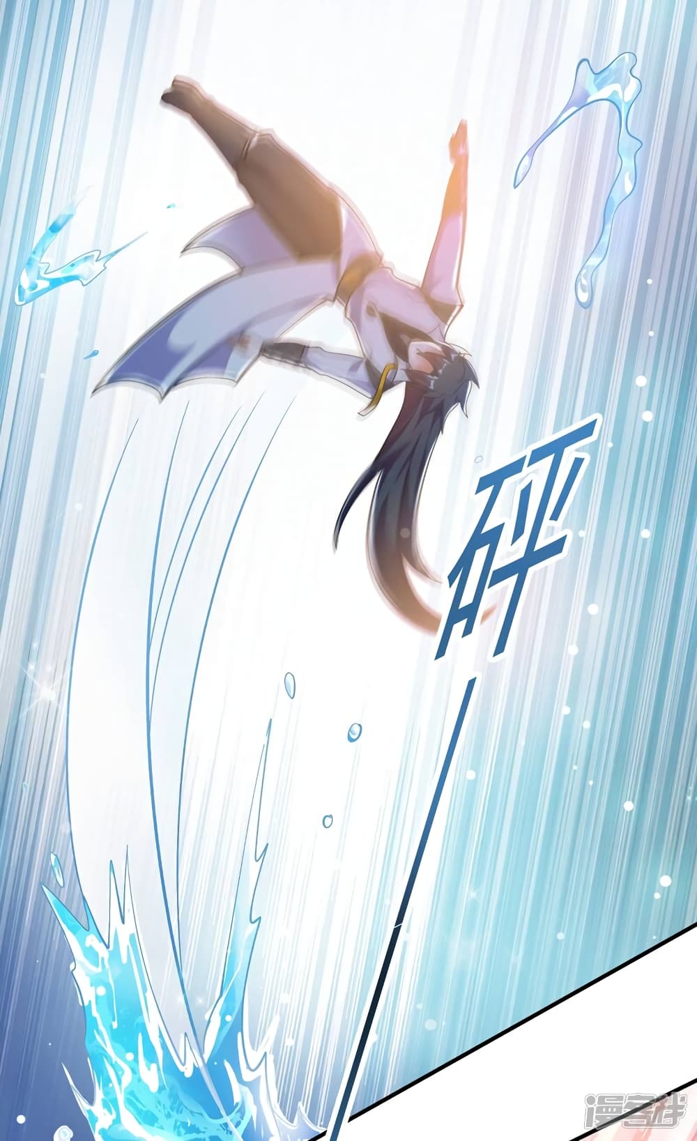 Spirit Sword Sovereign 332 (27)