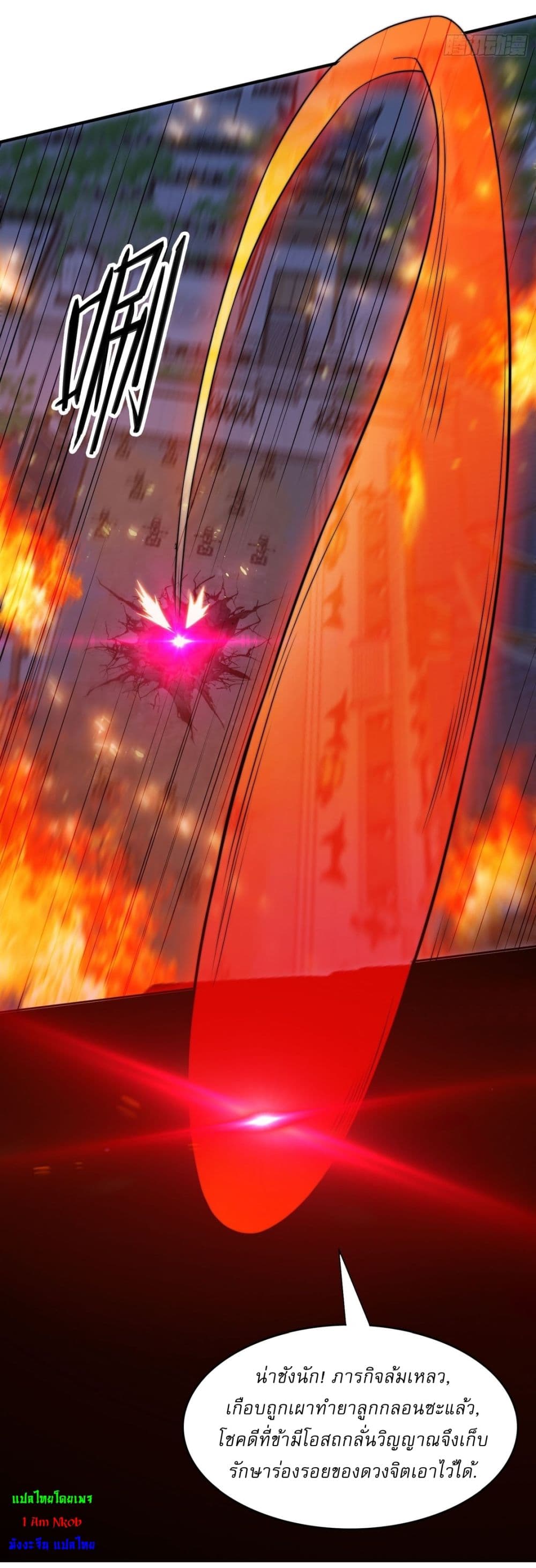 After signing for 90,000 years, the former Taoist monk wants to cut! 14 (30)