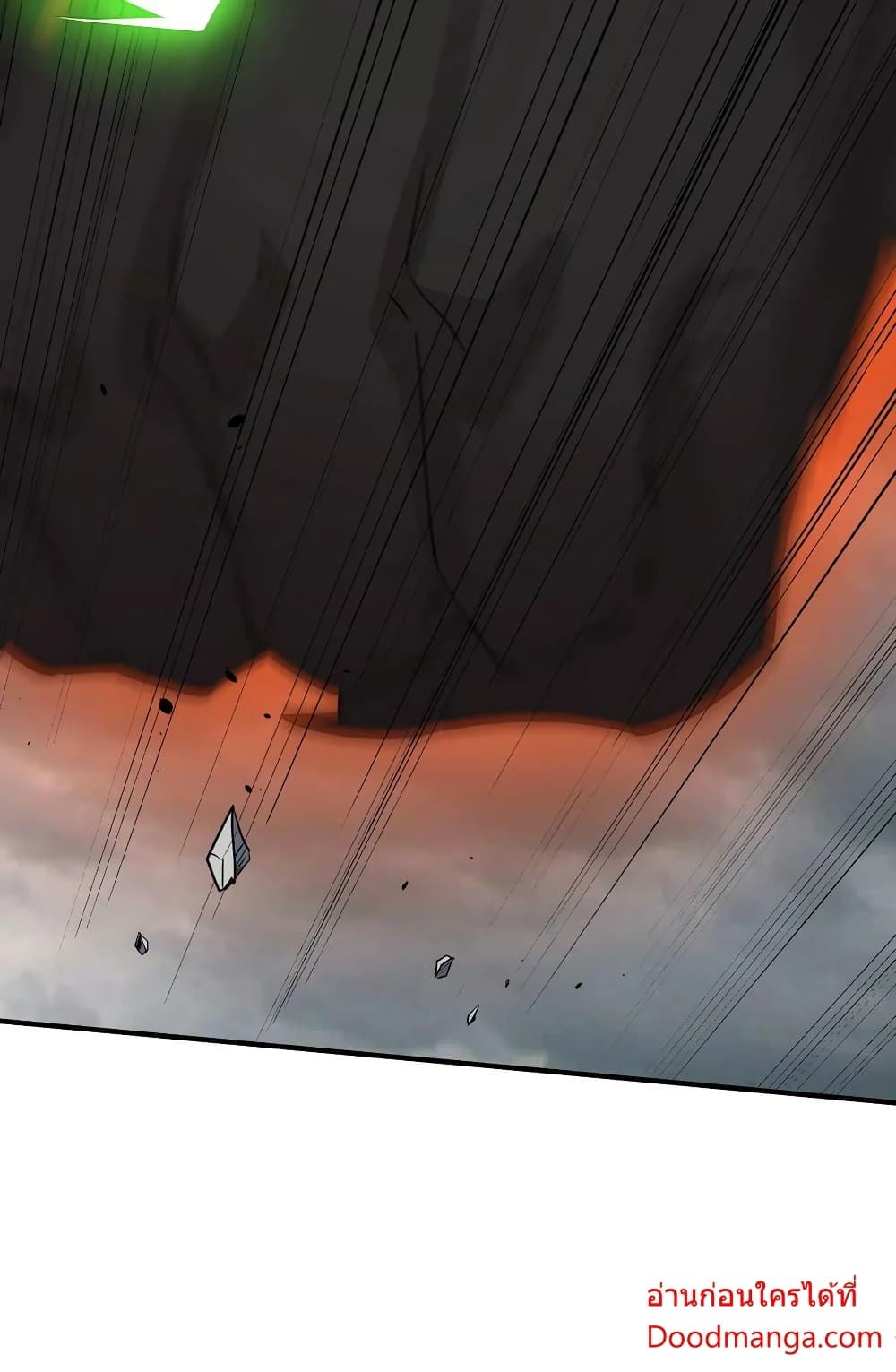 I Am Invincible After Going Down the Mountain ตอนที่ 38 (44)