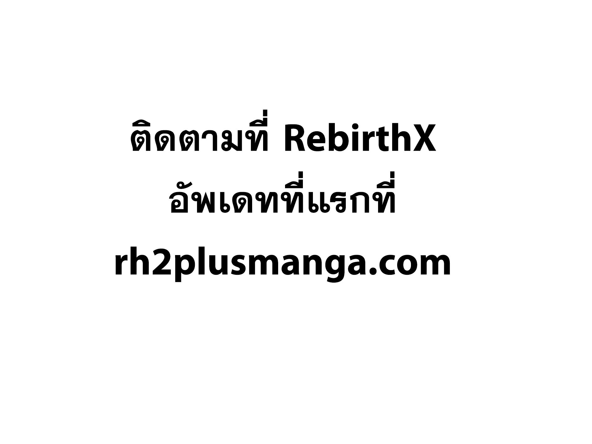 Drawing 88 01