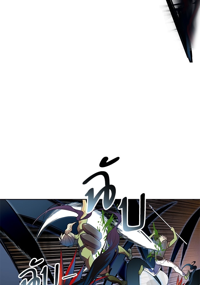 Tower of God ตอนที่ 555 050