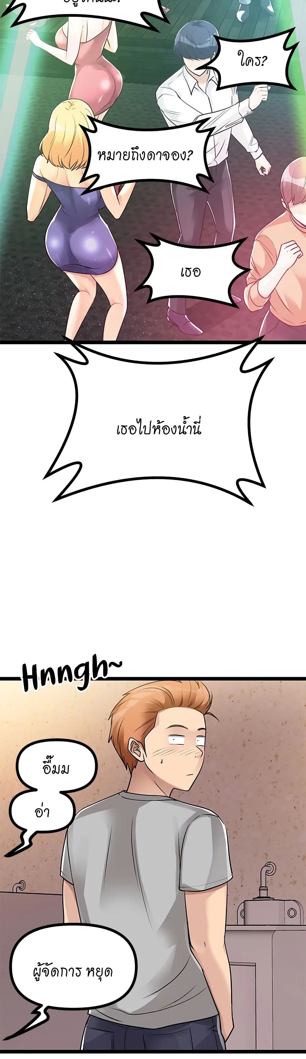 Cucumber Market 15 (3)
